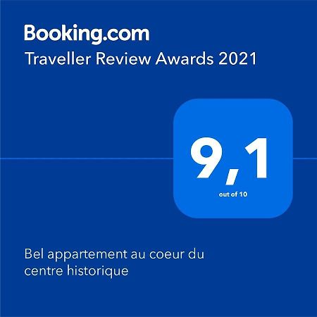 Bel Appartement Au Coeur Du Centre Historique Бурж Экстерьер фото