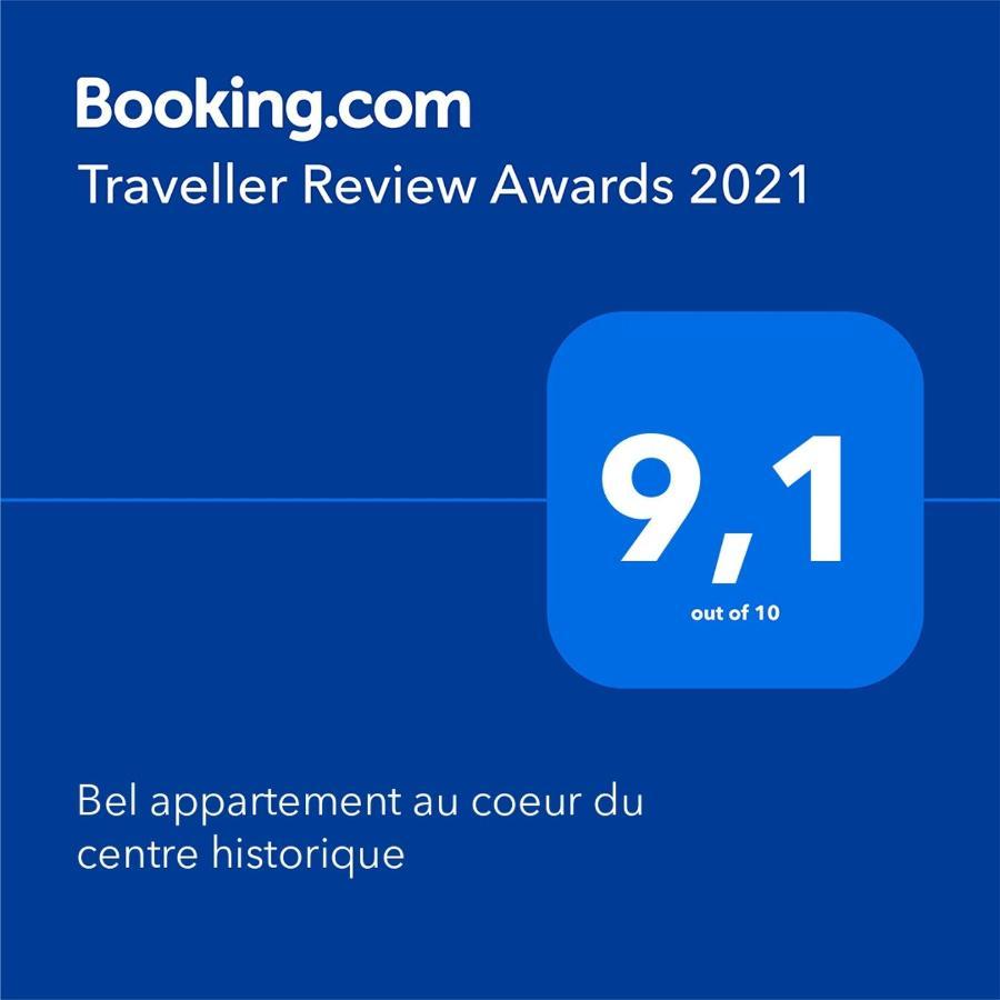 Bel Appartement Au Coeur Du Centre Historique Бурж Экстерьер фото